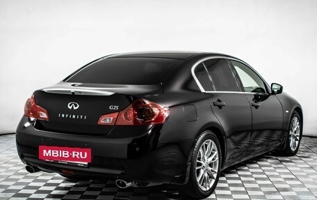 Infiniti G, 2011 год, 1 477 000 рублей, 5 фотография