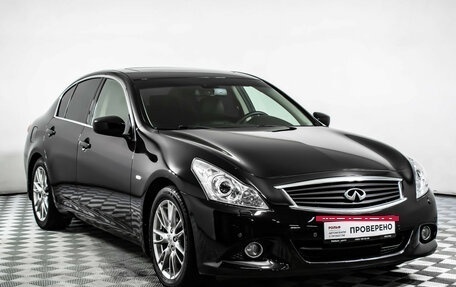 Infiniti G, 2011 год, 1 477 000 рублей, 3 фотография