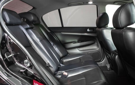 Infiniti G, 2011 год, 1 477 000 рублей, 11 фотография