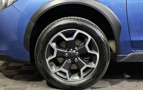 Subaru XV I рестайлинг, 2014 год, 1 119 000 рублей, 9 фотография