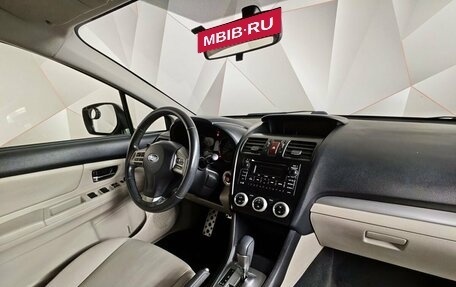 Subaru XV I рестайлинг, 2014 год, 1 119 000 рублей, 12 фотография
