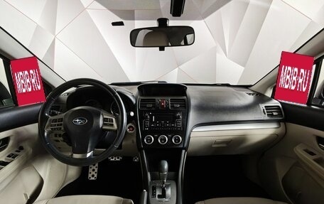 Subaru XV I рестайлинг, 2014 год, 1 119 000 рублей, 13 фотография