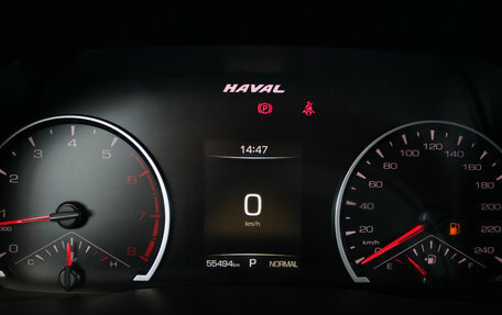Haval F7x I, 2021 год, 1 730 000 рублей, 20 фотография