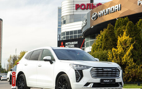 Haval Jolion, 2023 год, 1 858 000 рублей, 2 фотография