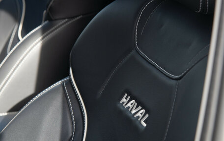 Haval Jolion, 2023 год, 1 858 000 рублей, 16 фотография
