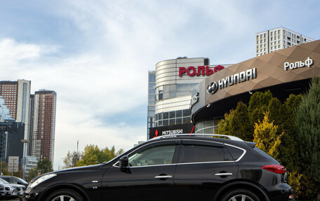 Infiniti QX50 I рестайлинг, 2014 год, 1 848 000 рублей, 6 фотография