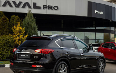Infiniti QX50 I рестайлинг, 2014 год, 1 848 000 рублей, 4 фотография