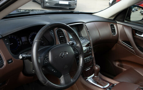 Infiniti QX50 I рестайлинг, 2014 год, 1 848 000 рублей, 10 фотография