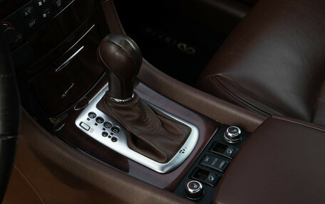 Infiniti QX50 I рестайлинг, 2014 год, 1 848 000 рублей, 16 фотография