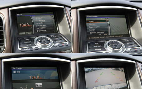 Infiniti QX50 I рестайлинг, 2014 год, 1 848 000 рублей, 14 фотография