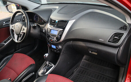 Hyundai Solaris II рестайлинг, 2012 год, 800 000 рублей, 7 фотография