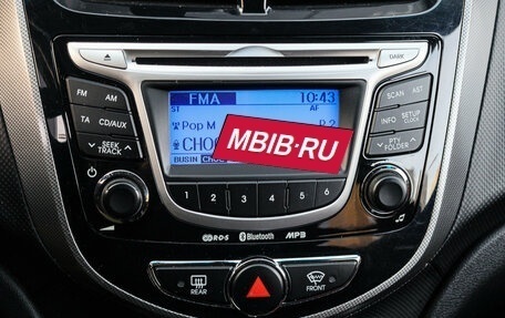 Hyundai Solaris II рестайлинг, 2012 год, 800 000 рублей, 12 фотография