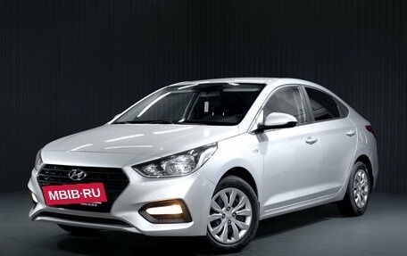 Hyundai Solaris II рестайлинг, 2017 год, 1 160 000 рублей, 4 фотография