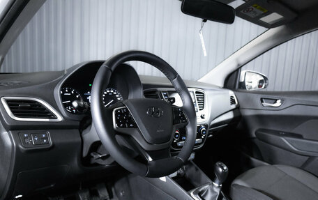 Hyundai Solaris II рестайлинг, 2017 год, 1 160 000 рублей, 14 фотография