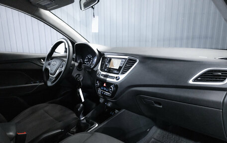 Hyundai Solaris II рестайлинг, 2017 год, 1 160 000 рублей, 18 фотография