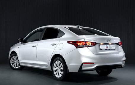 Hyundai Solaris II рестайлинг, 2017 год, 1 160 000 рублей, 6 фотография