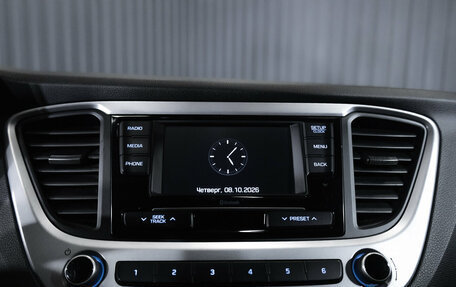 Hyundai Solaris II рестайлинг, 2017 год, 1 160 000 рублей, 22 фотография
