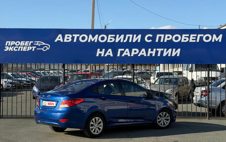 Hyundai Solaris II рестайлинг, 2011 год, 790 000 рублей, 6 фотография