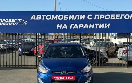 Hyundai Solaris II рестайлинг, 2011 год, 790 000 рублей, 2 фотография