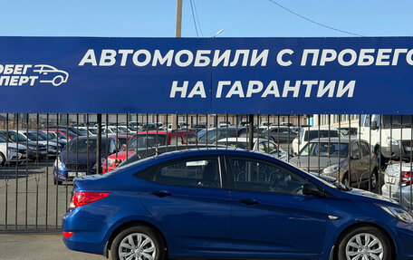Hyundai Solaris II рестайлинг, 2011 год, 790 000 рублей, 8 фотография