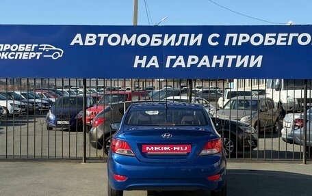 Hyundai Solaris II рестайлинг, 2011 год, 790 000 рублей, 7 фотография