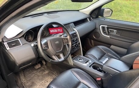Land Rover Discovery Sport I рестайлинг, 2017 год, 1 750 000 рублей, 3 фотография