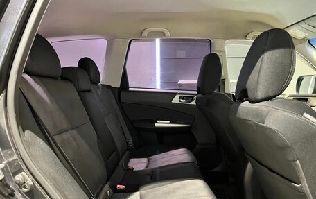Subaru Forester, 2008 год, 985 000 рублей, 20 фотография