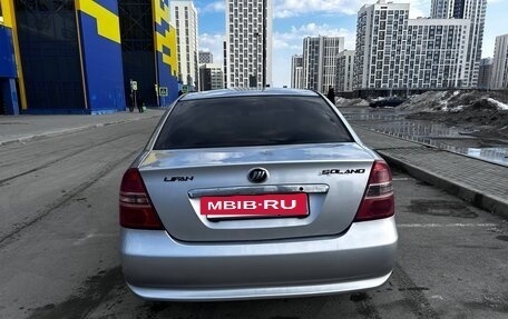 Lifan Solano I (630) рестайлинг, 2010 год, 160 000 рублей, 6 фотография