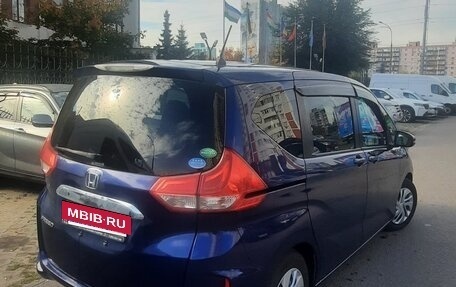 Honda Freed II, 2018 год, 1 500 000 рублей, 3 фотография