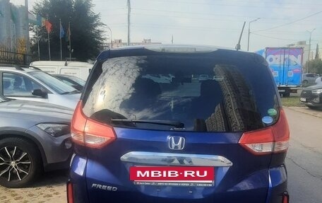 Honda Freed II, 2018 год, 1 500 000 рублей, 4 фотография