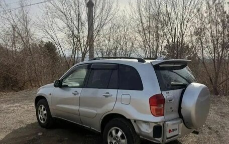 Toyota RAV4, 2000 год, 490 000 рублей, 3 фотография