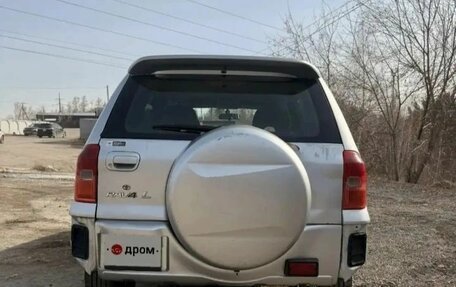 Toyota RAV4, 2000 год, 490 000 рублей, 5 фотография