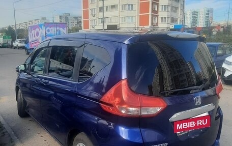 Honda Freed II, 2018 год, 1 500 000 рублей, 5 фотография