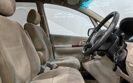 Toyota Corolla Spacio II, 2002 год, 580 000 рублей, 10 фотография