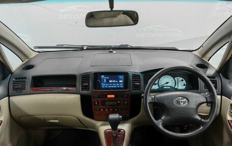 Toyota Corolla Spacio II, 2002 год, 580 000 рублей, 9 фотография
