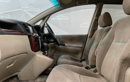 Toyota Corolla Spacio II, 2002 год, 580 000 рублей, 14 фотография