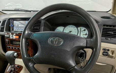Toyota Corolla Spacio II, 2002 год, 580 000 рублей, 11 фотография