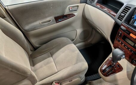 Toyota Corolla Spacio II, 2002 год, 580 000 рублей, 12 фотография