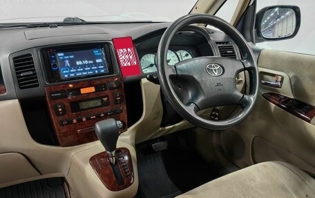 Toyota Corolla Spacio II, 2002 год, 580 000 рублей, 13 фотография