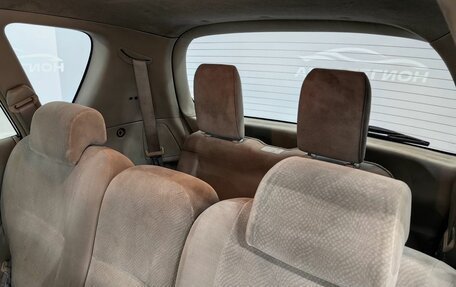 Toyota Corolla Spacio II, 2002 год, 580 000 рублей, 17 фотография