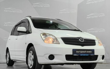 Toyota Corolla Spacio II, 2002 год, 580 000 рублей, 25 фотография