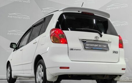 Toyota Corolla Spacio II, 2002 год, 580 000 рублей, 24 фотография
