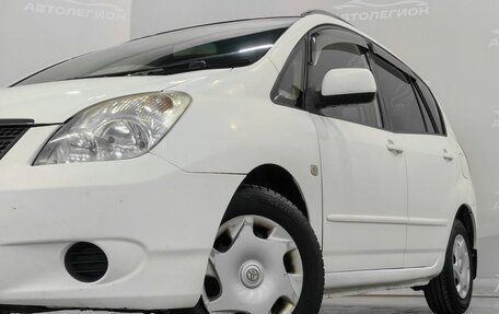 Toyota Corolla Spacio II, 2002 год, 580 000 рублей, 23 фотография