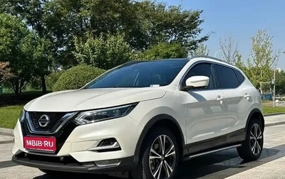 Nissan Qashqai, 2022 год, 1 459 000 рублей, 1 фотография