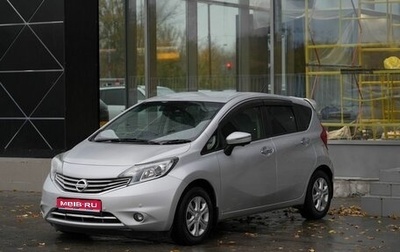 Nissan Note II рестайлинг, 2015 год, 840 000 рублей, 1 фотография