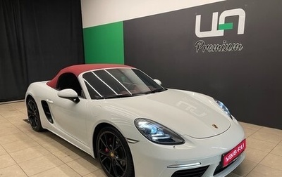 Porsche Boxster, 2018 год, 6 700 000 рублей, 1 фотография