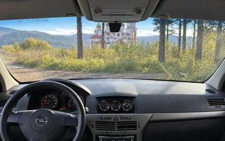 Opel Astra G, 2006 год, 285 000 рублей, 2 фотография