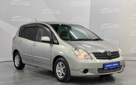 Toyota Corolla Spacio II, 2002 год, 590 000 рублей, 7 фотография