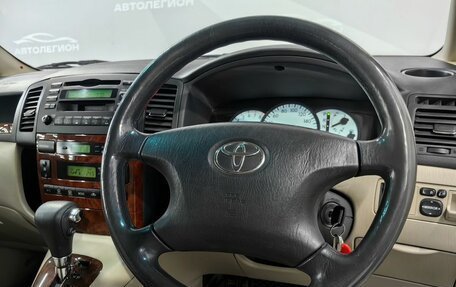 Toyota Corolla Spacio II, 2002 год, 590 000 рублей, 11 фотография