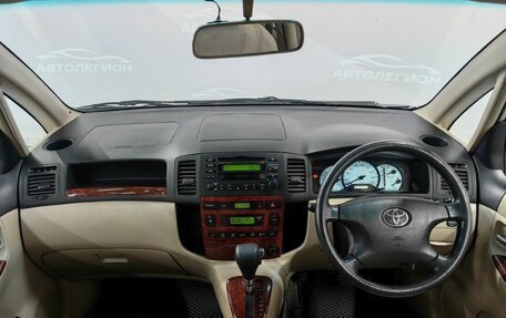 Toyota Corolla Spacio II, 2002 год, 590 000 рублей, 9 фотография